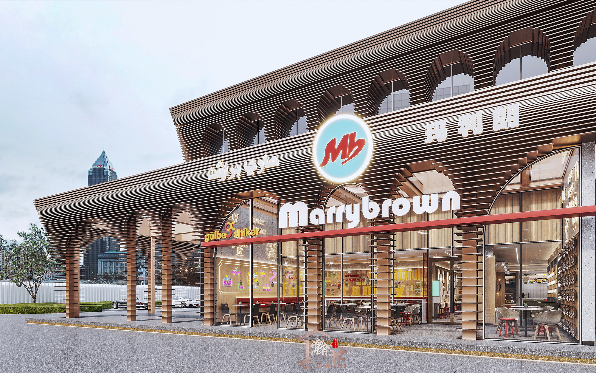 创意工装设计案例合集-7