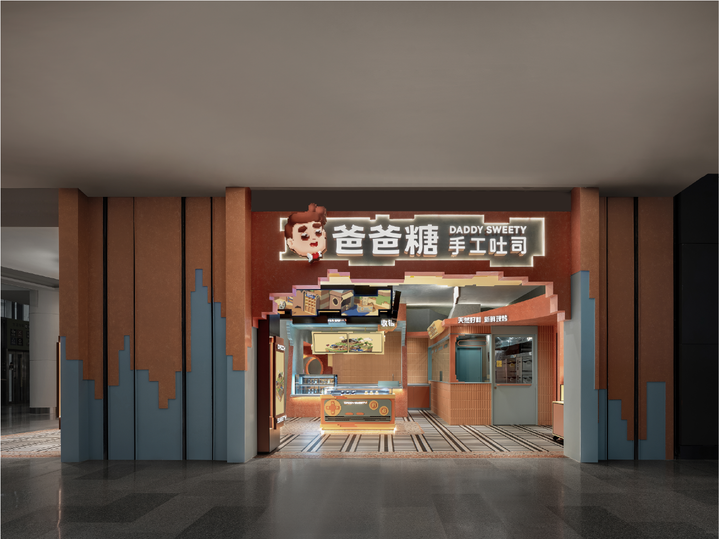 爸爸糖手工吐司无锡荟聚 LAB 店丨中国无锡丨无锡欧阳跳建筑设计有限公司-15