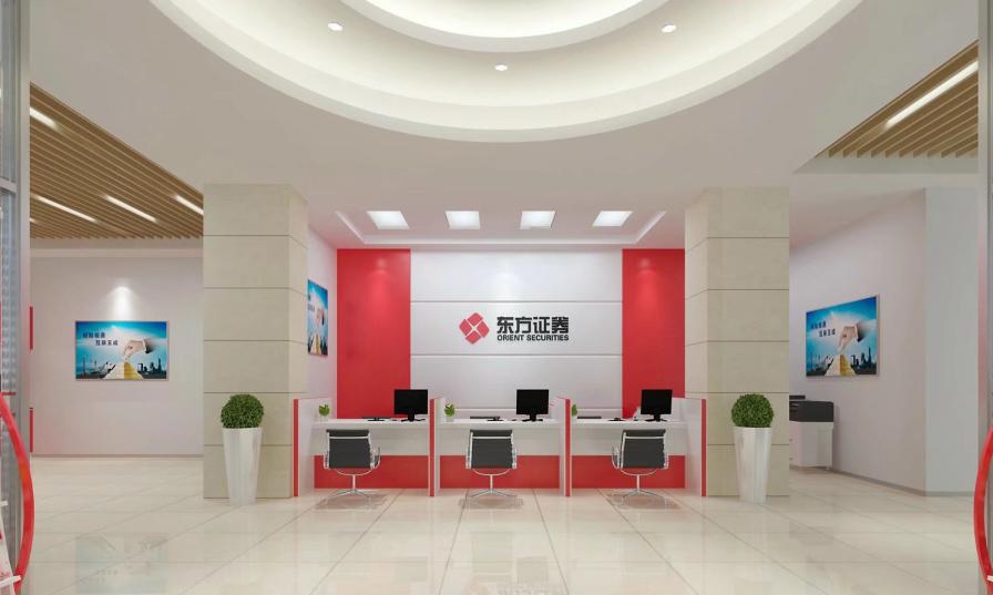 
办公室办公楼办公空间装饰设计装修 -3