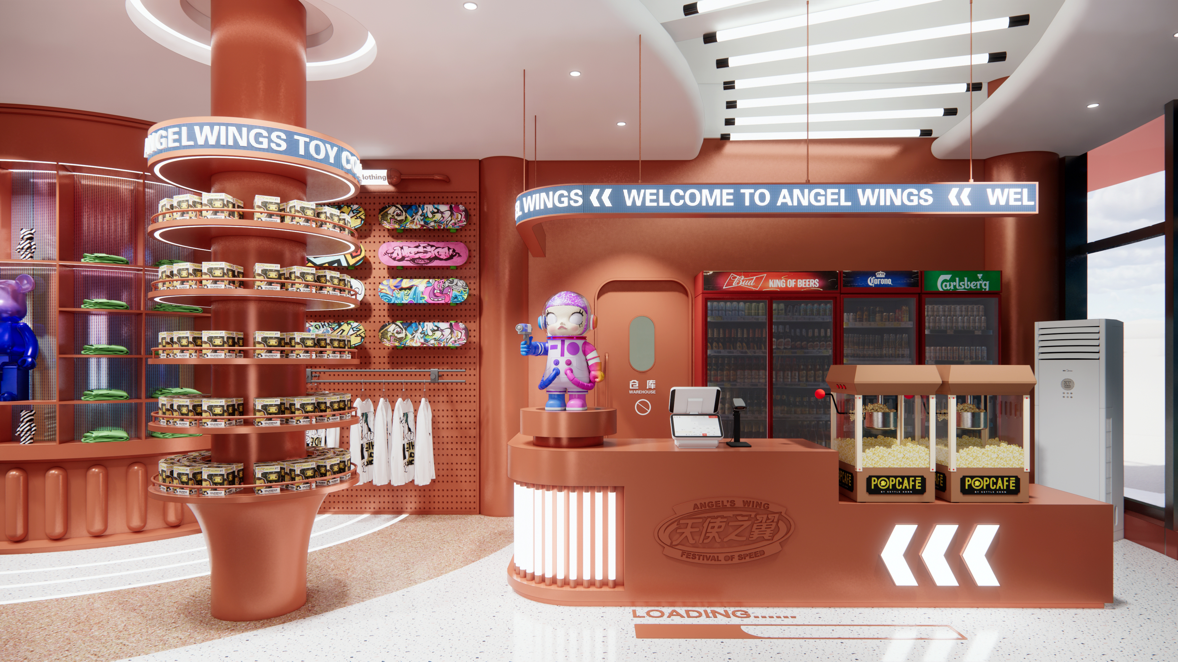 主题商店——商业空间设计-2