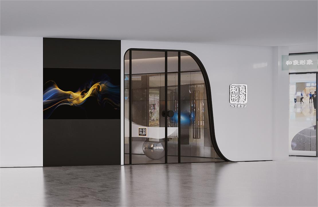 和良形象丨中国上海丨木融设计-21
