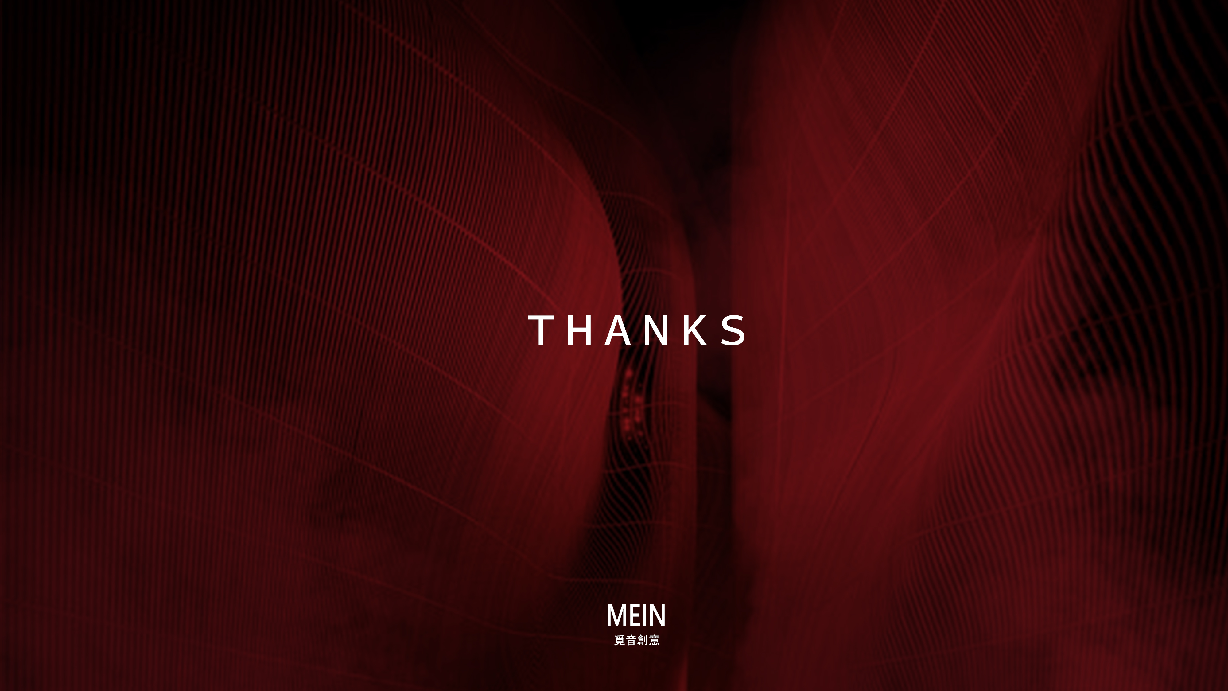 觅音创意餐厅原创方案-24