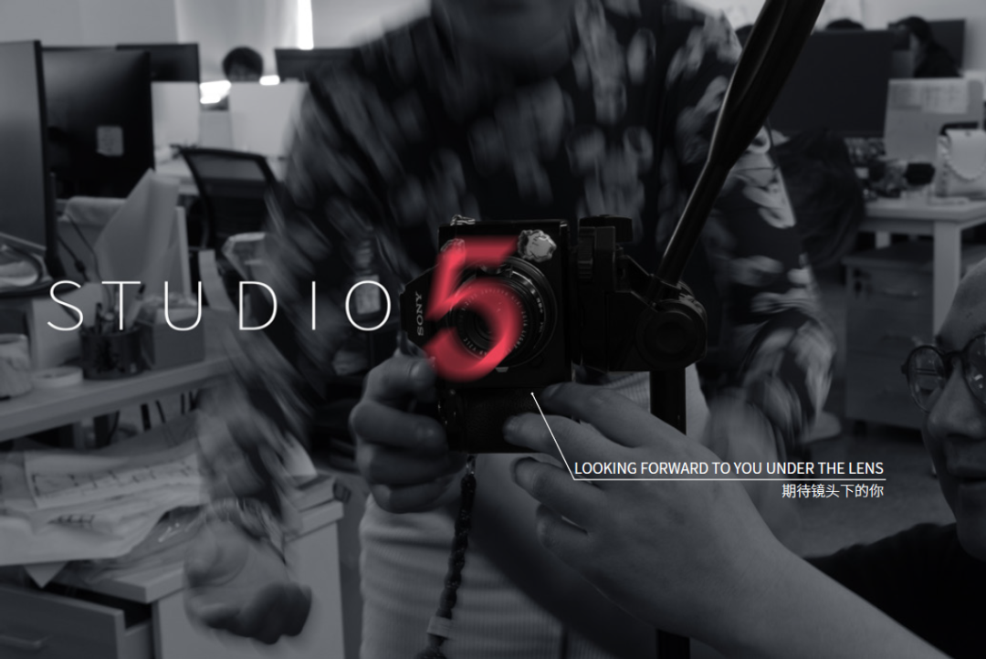 STUDIO 5 景观设计-30