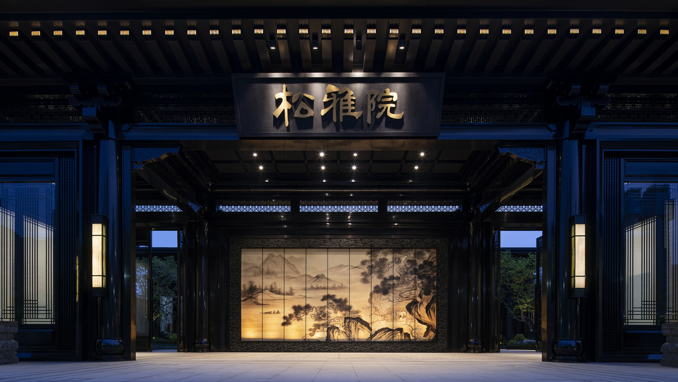 盘石设计 | 吴文粒:1745㎡绝美中式庭院,一帘诗意、四水归情!-2