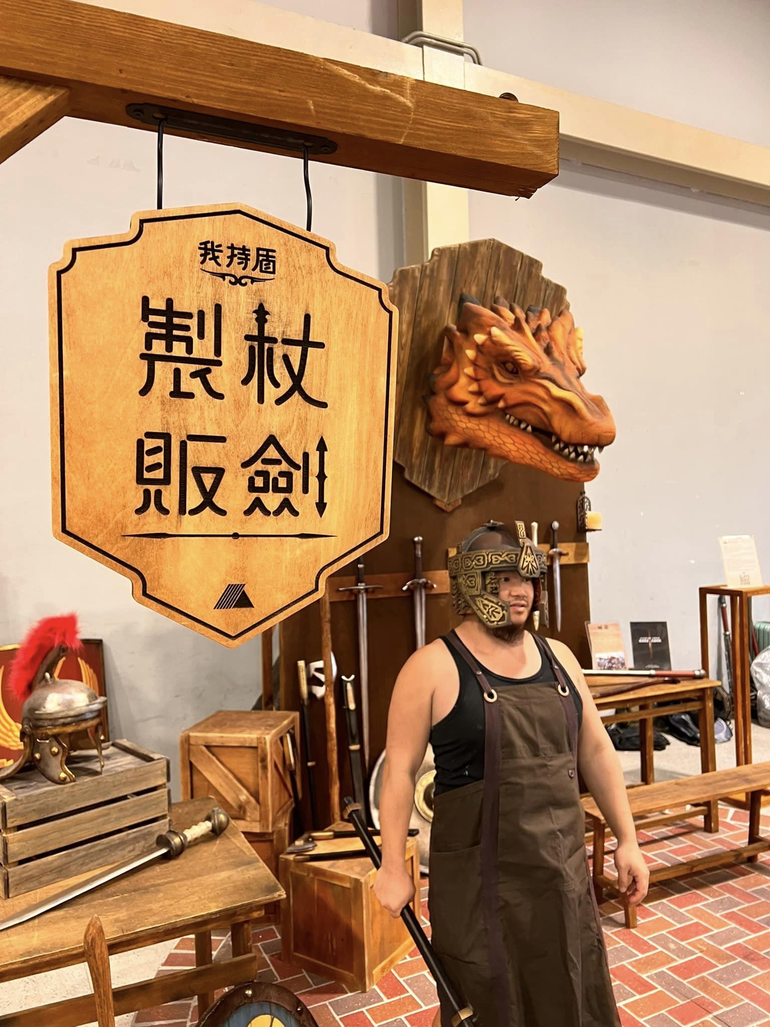 《魔戒现身:武器「剩」战》展场布景道具制作设计丨袁浩程团队-21