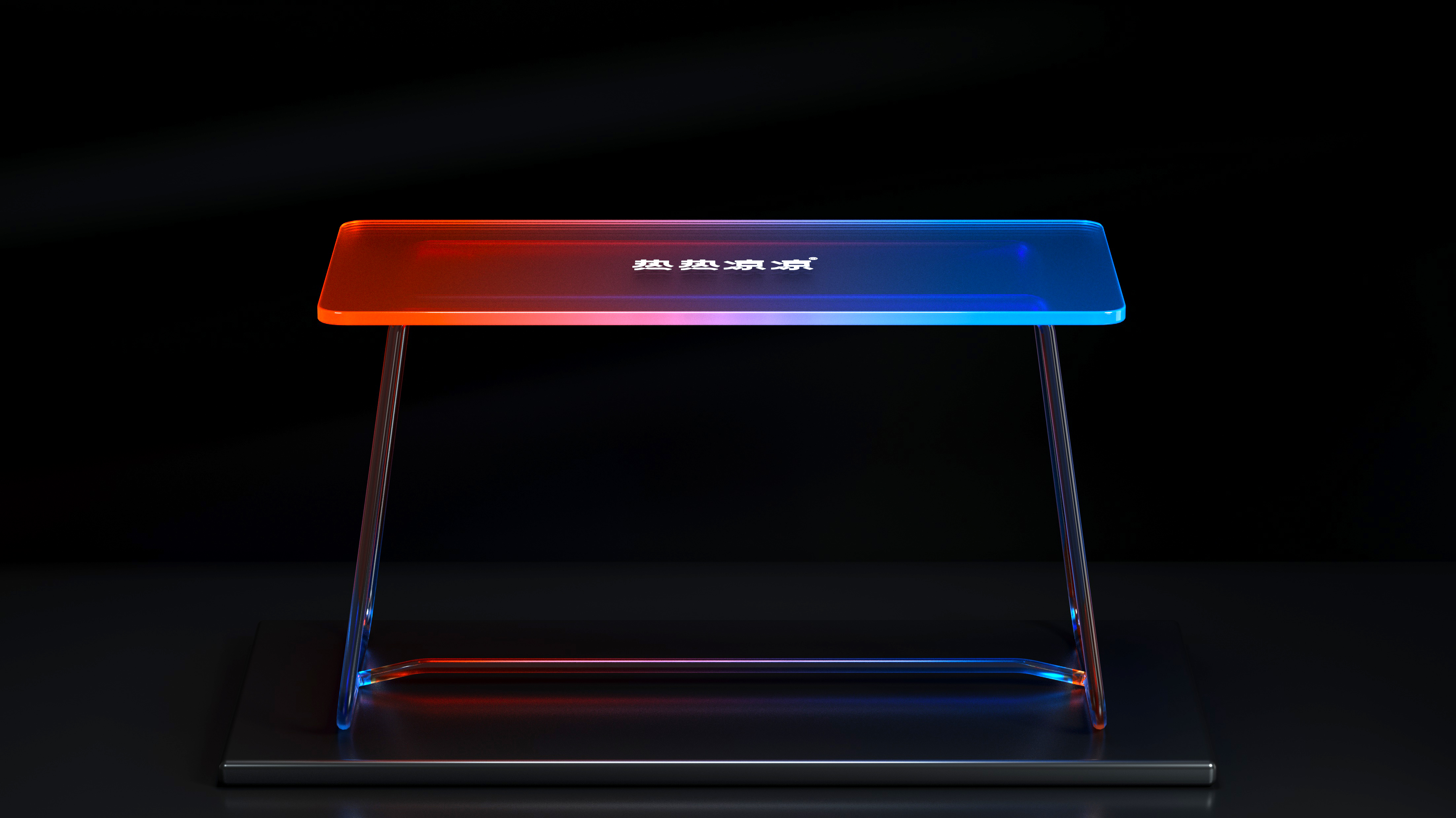 热热凉凉 | 热干面品牌升级 | 空间落地 | 匠客设计-26