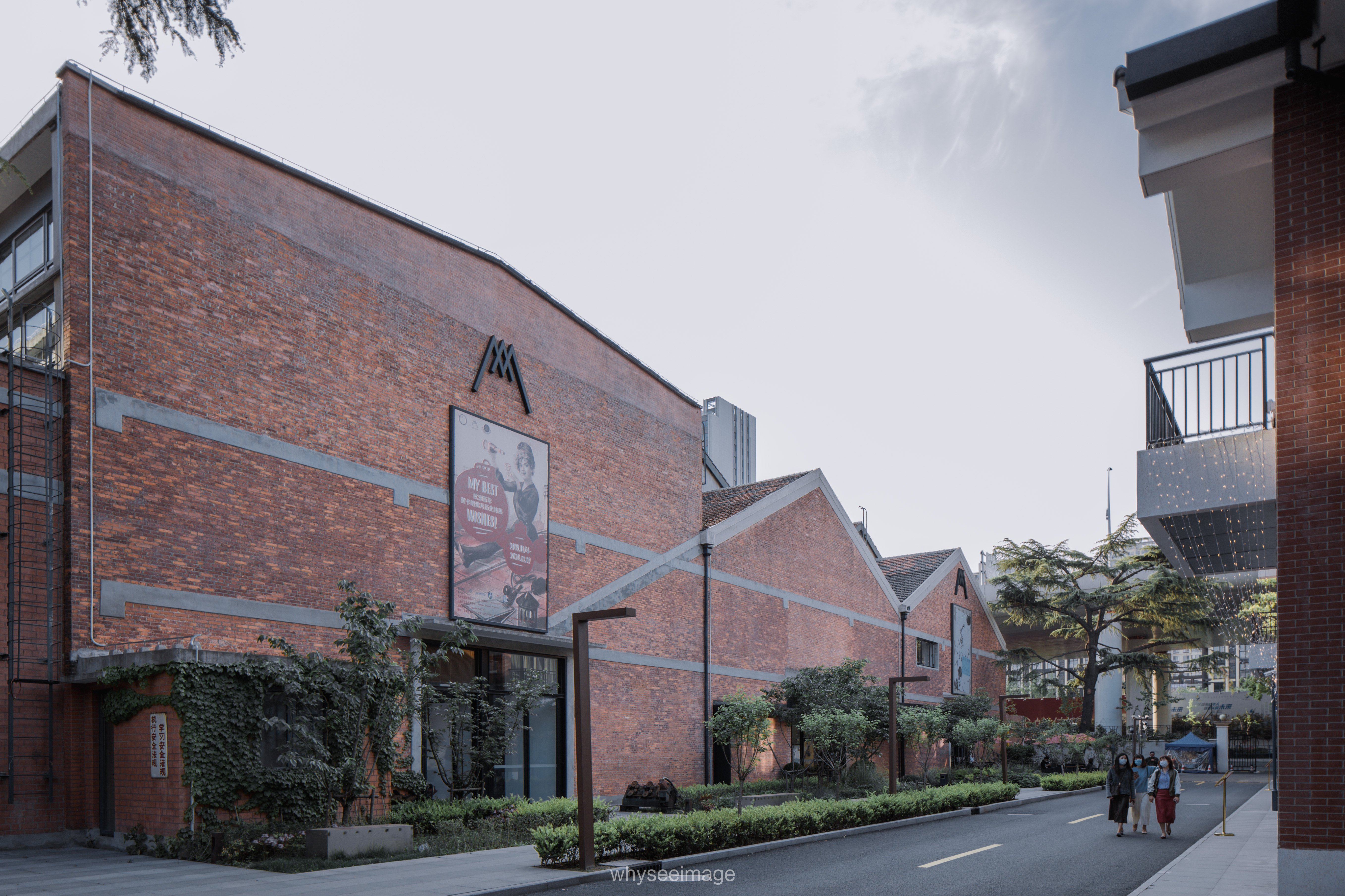 上海民生现代美术馆丨中国上海-98