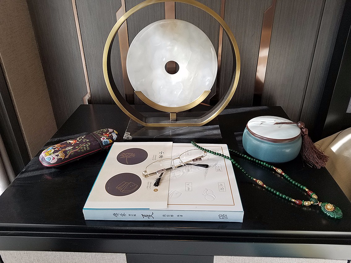 亿城燕西华府42#合院别墅-78