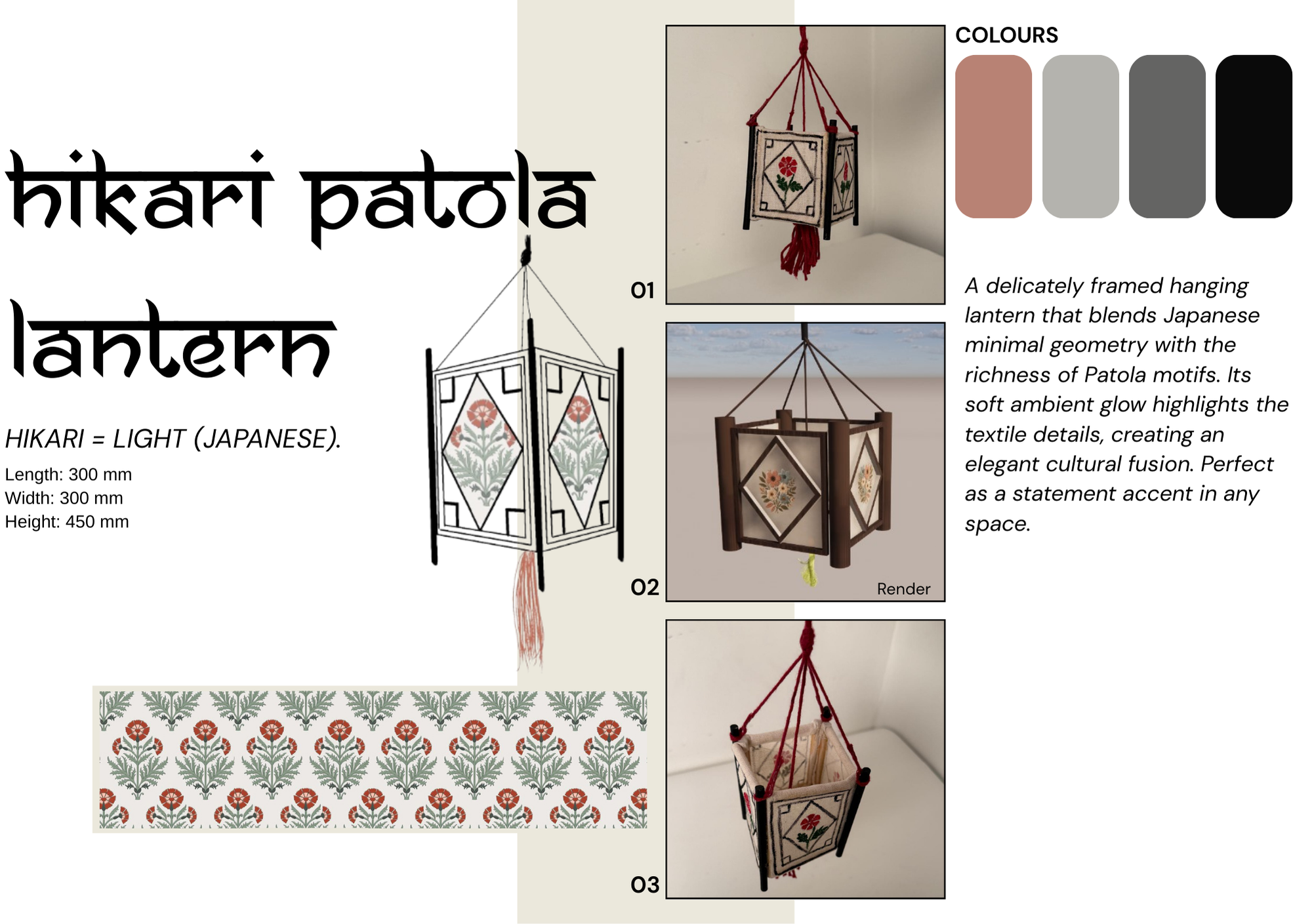 Brand Book of Aiकला-7