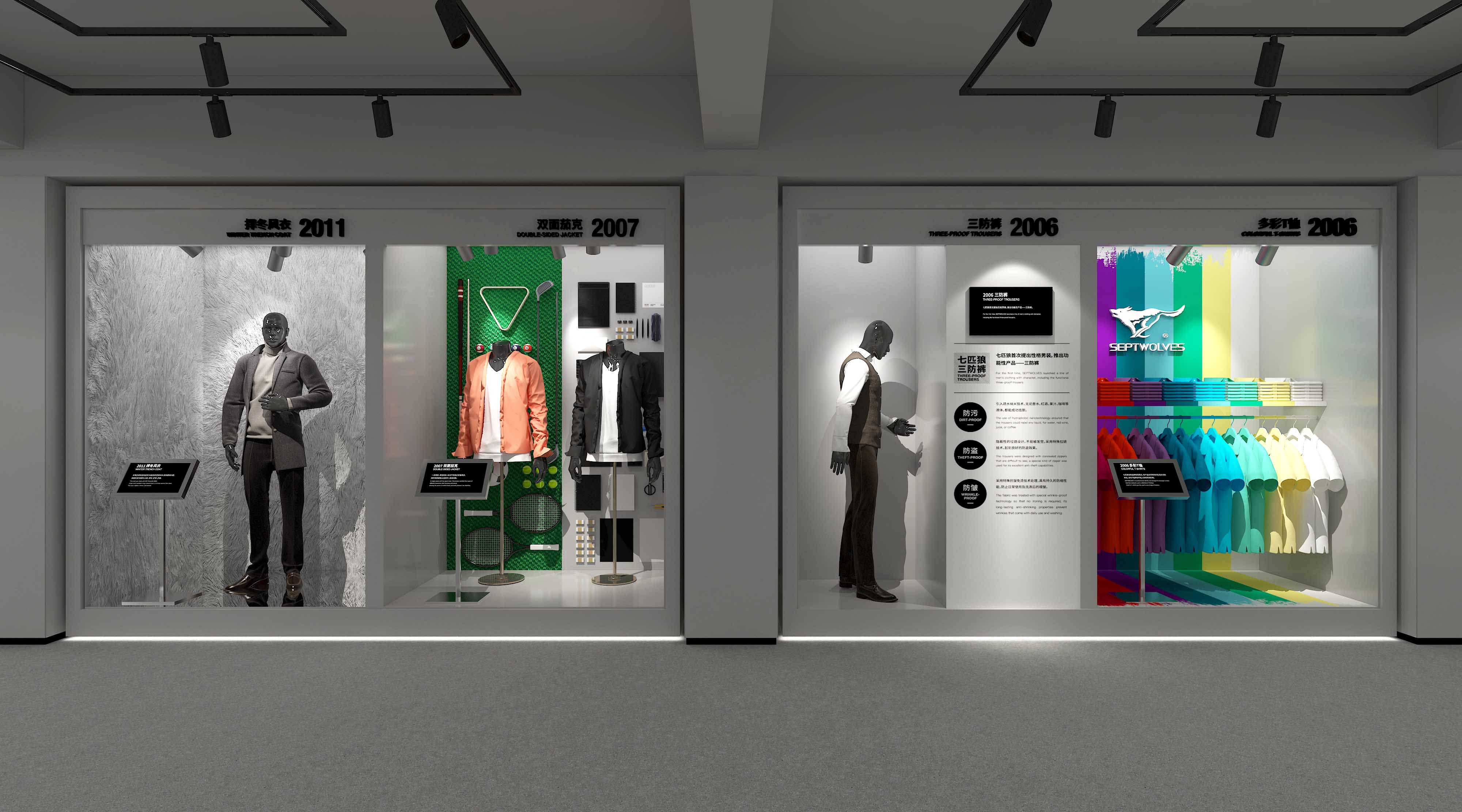 个人作品（效果图）-42