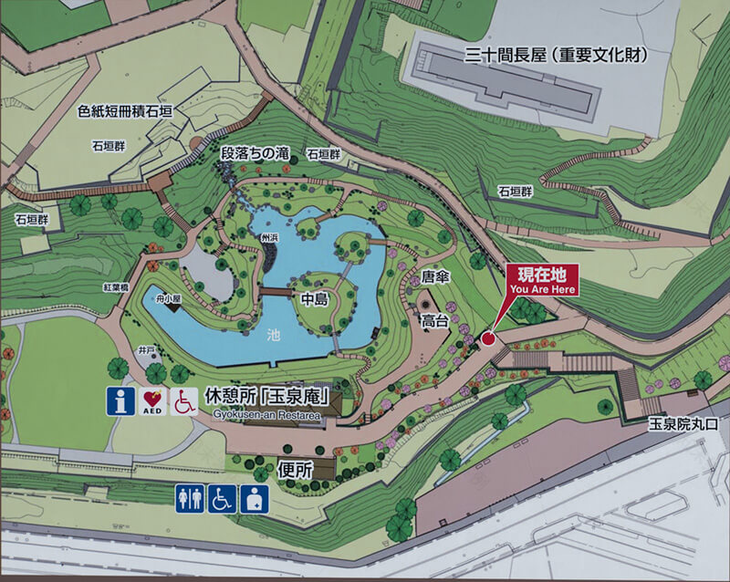 玉泉院丸庭園-26