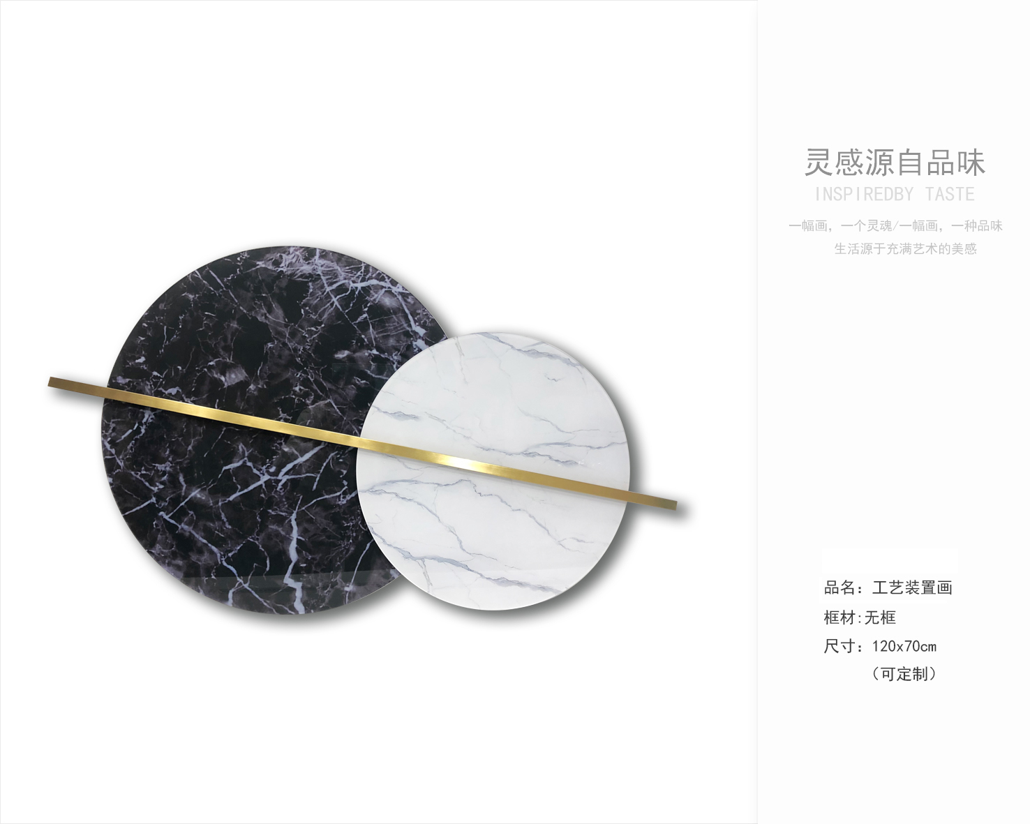 乾唐画业 实物装置画艺术分享-14