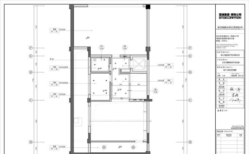 义乌万厦御园法式轻奢风格样板房设计-24