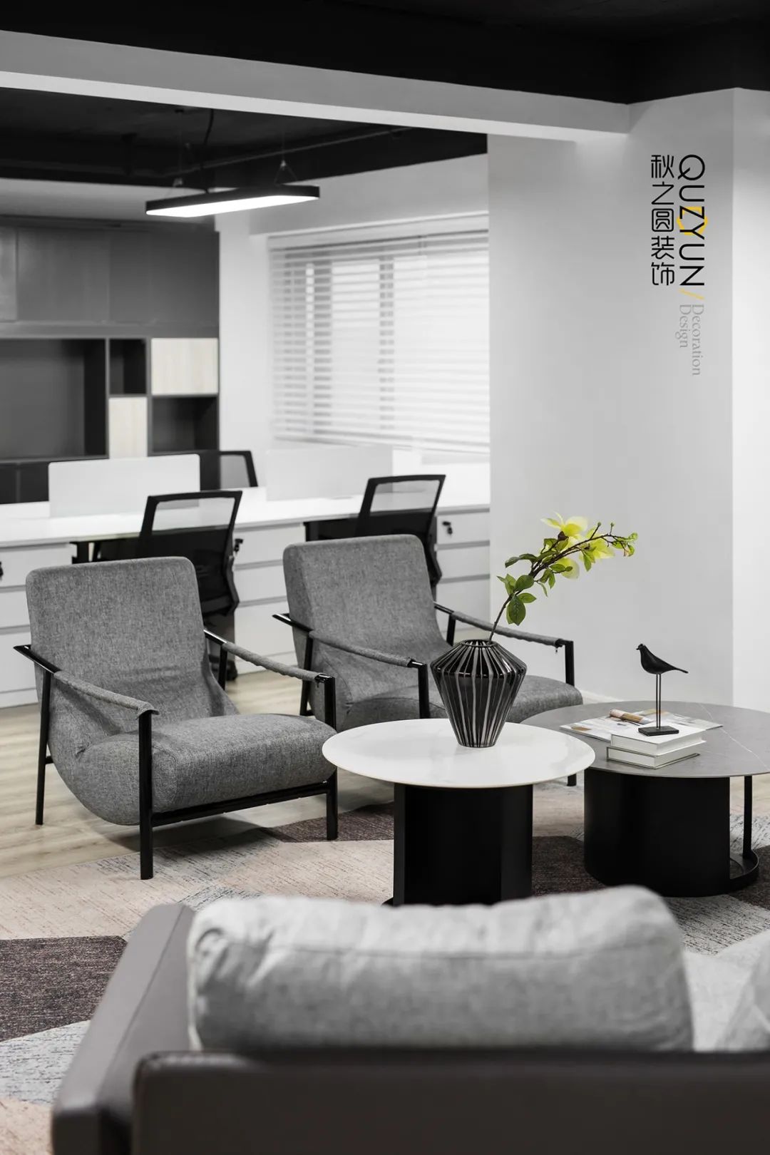 优迪户外-- 综合办公空间 | 人性化设计，提升品牌价值-27