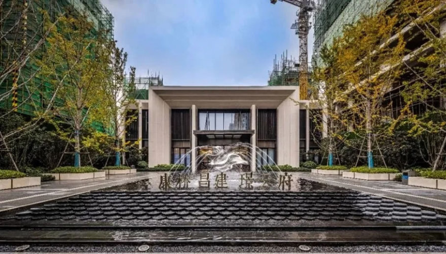 漯河康桥昌建·璟云府丨中国漯河丨CBD.LA 盛博地设计-41