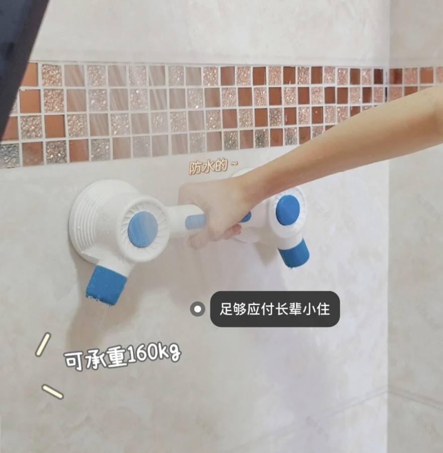 “中看不中用”的装修案例分享-45