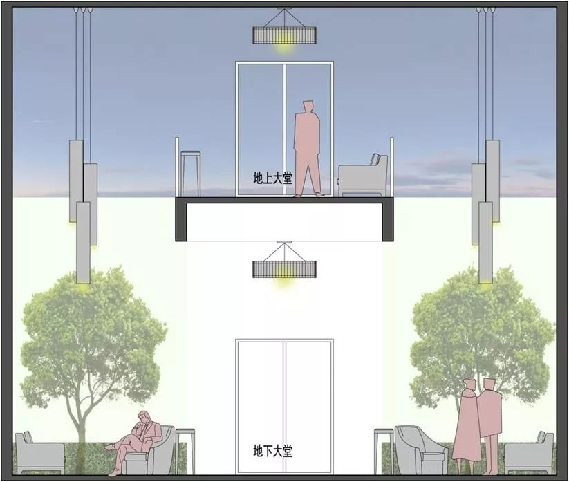 旭辉宸悦•江语院-29