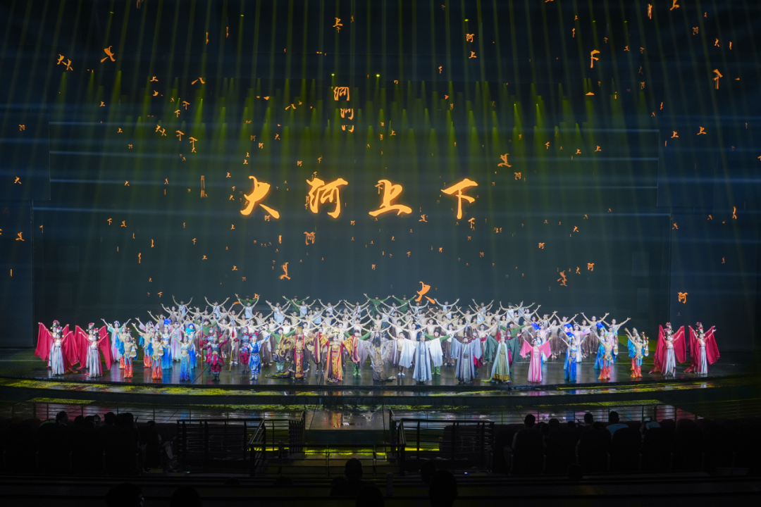 超级沉浸声史诗大剧《大河上下》，打造文旅新标杆！-3
