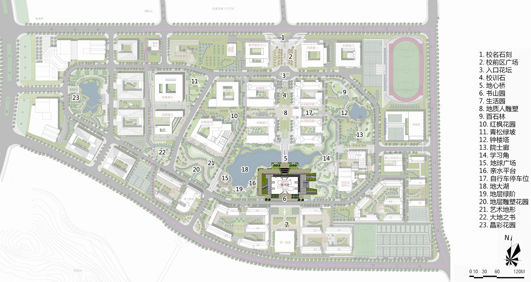 中国地质大学未来城新校区图书馆丨中国武汉丨同济大学建筑设计研究院-79