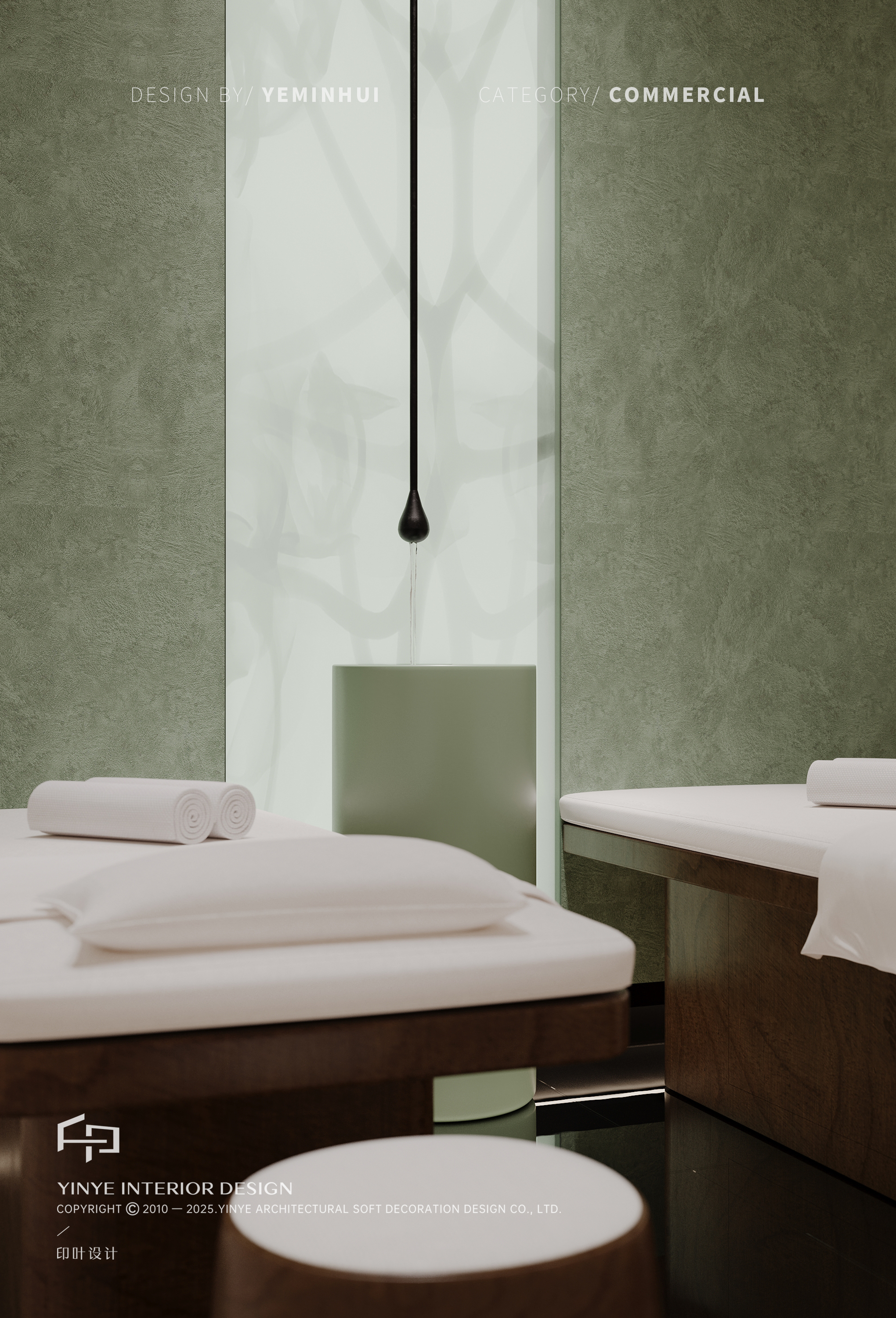 尼尔斯Naelsy  新国风美甲美睫美容品牌空间设计丨印叶设计-6