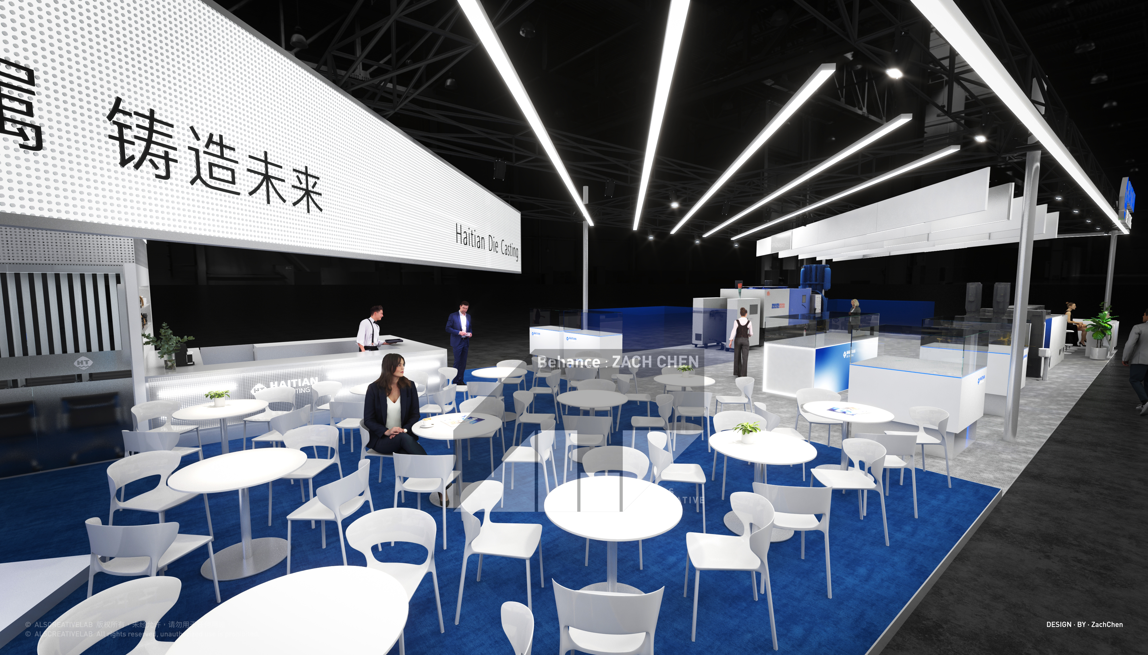 海天金属 2025 上海国际压铸展展位丨中国上海-17