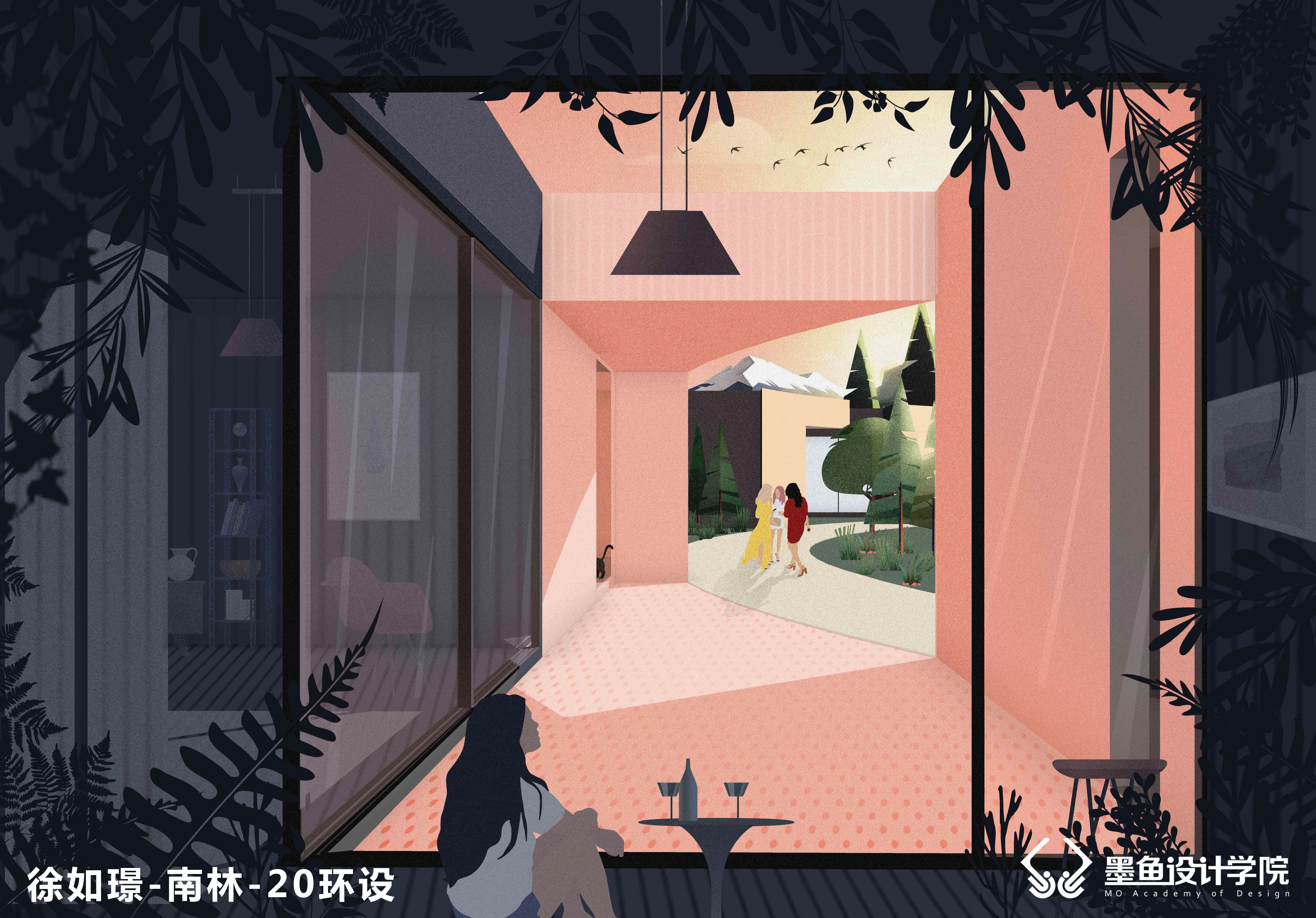 墨鱼设计学院 | 原创插画风图纸一览-18