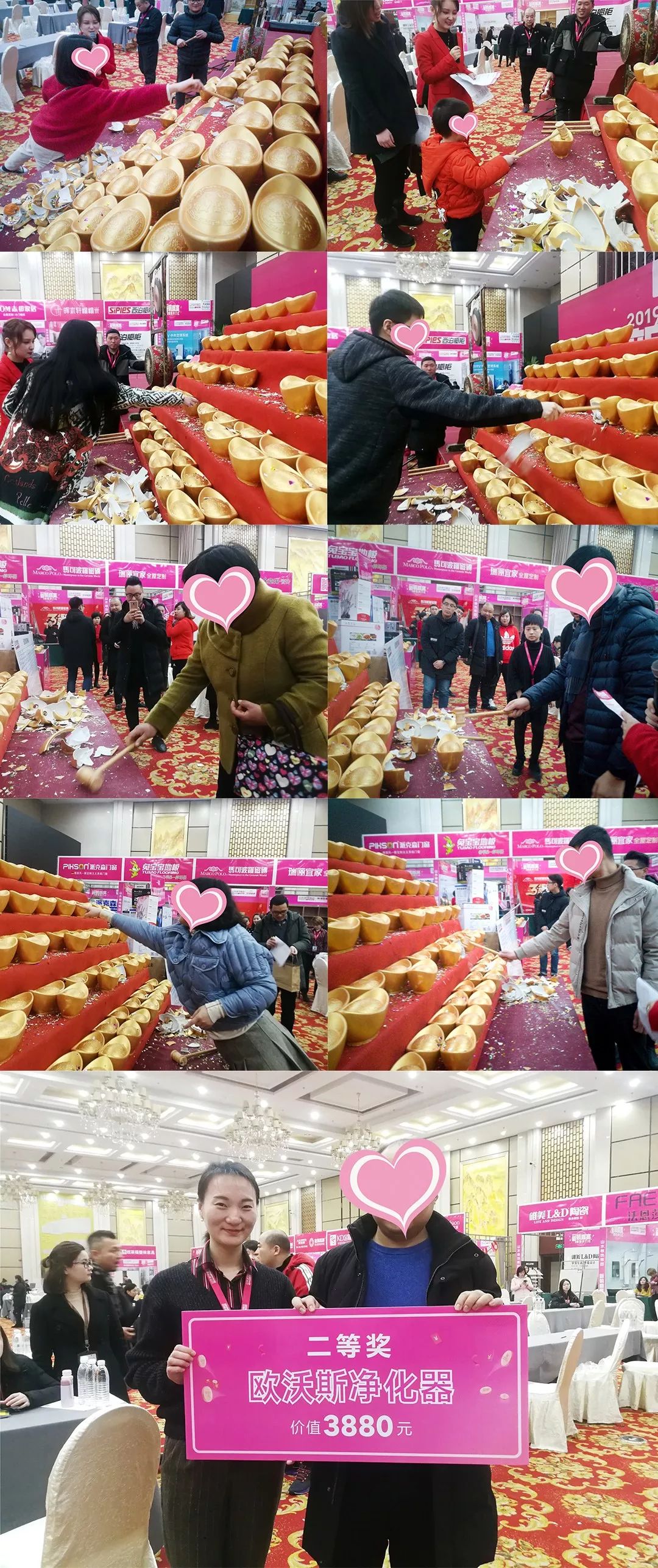 山水装饰集团新春开门红,全案新品引领家装潮流-11