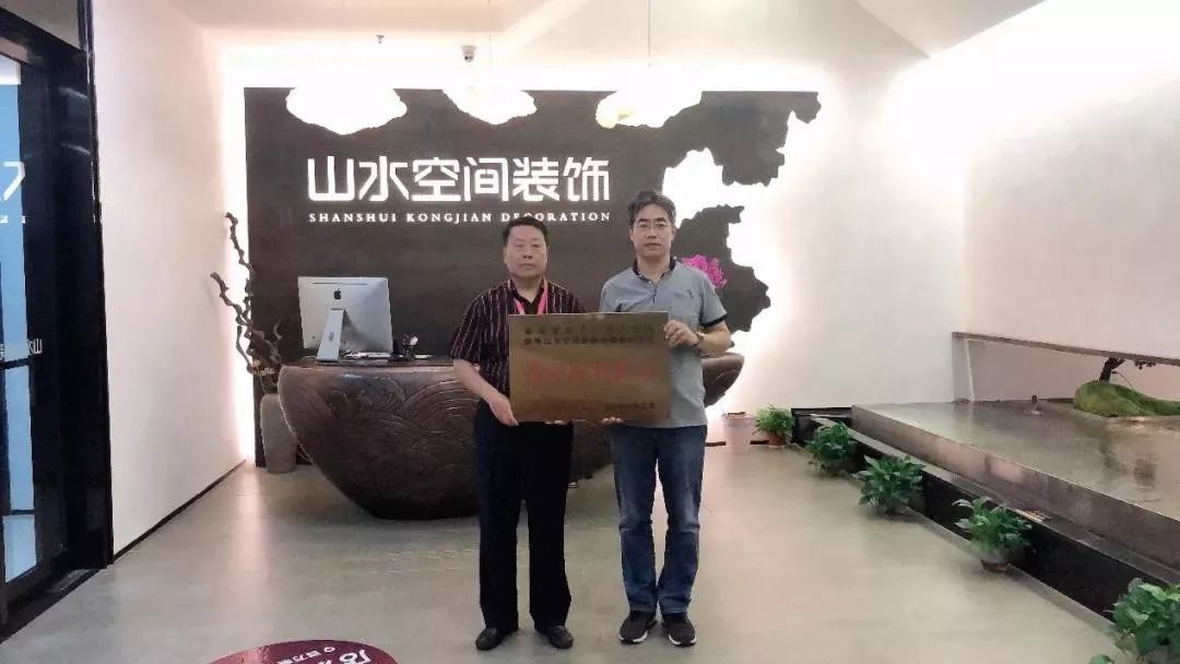 山水家居情景馆,揭秘装修行业的设计与工艺-19