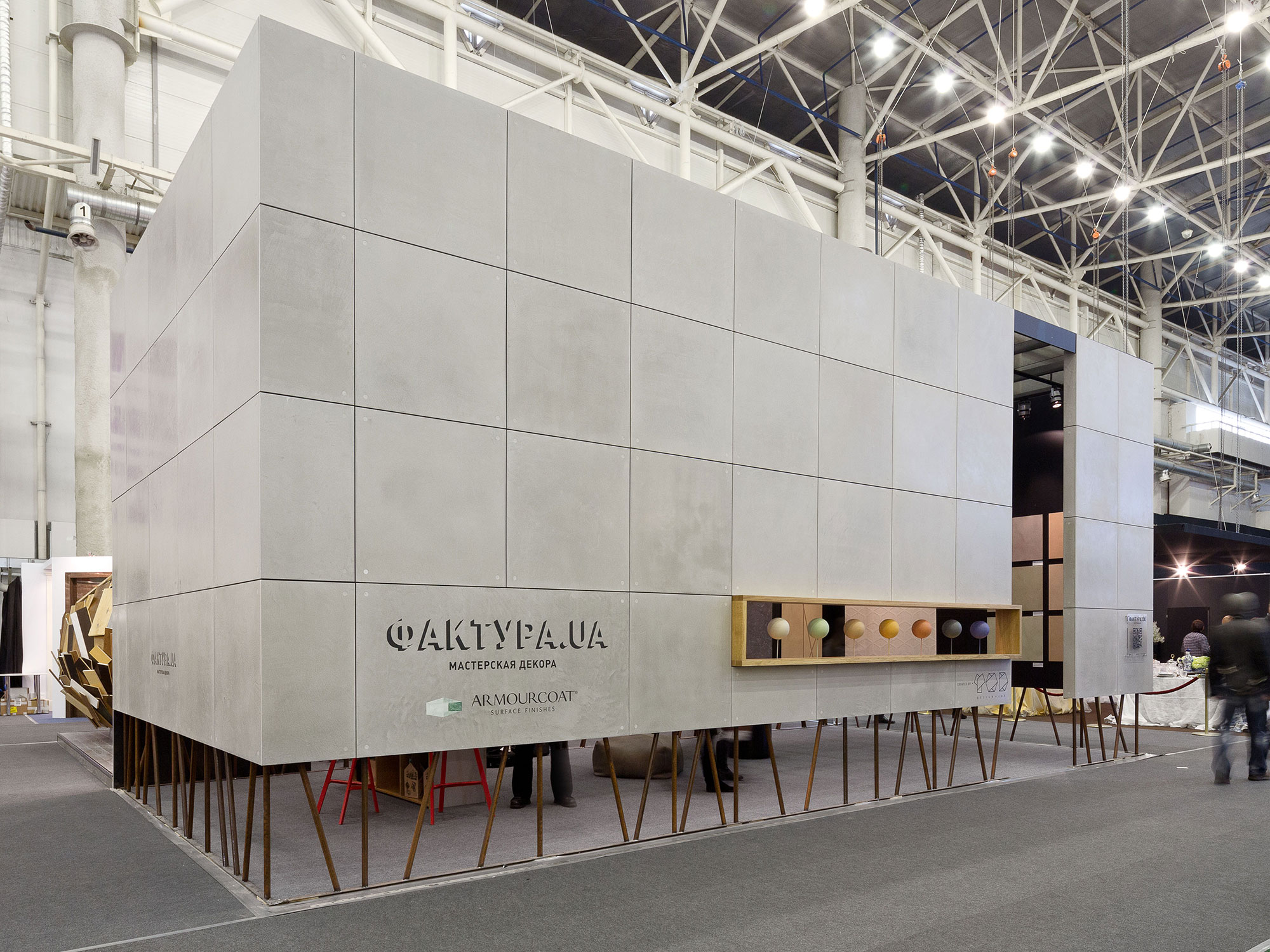 足总сtura ua展台-5