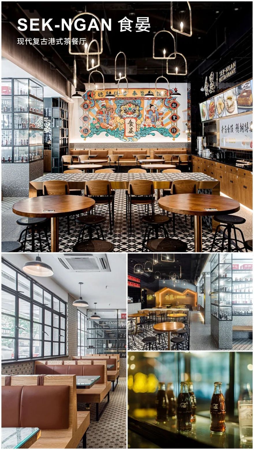 办公展厅丨中国深圳丨挚中(深圳)建筑室内设计事务所-58