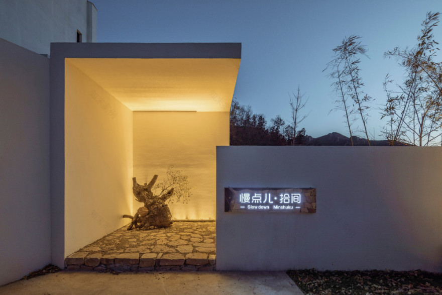慢点儿·拾间·现代乡村民宿设计典范丨竹间设计-19
