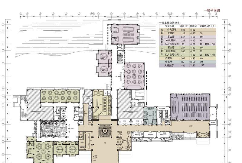 新疆伊犁江南宾馆-11