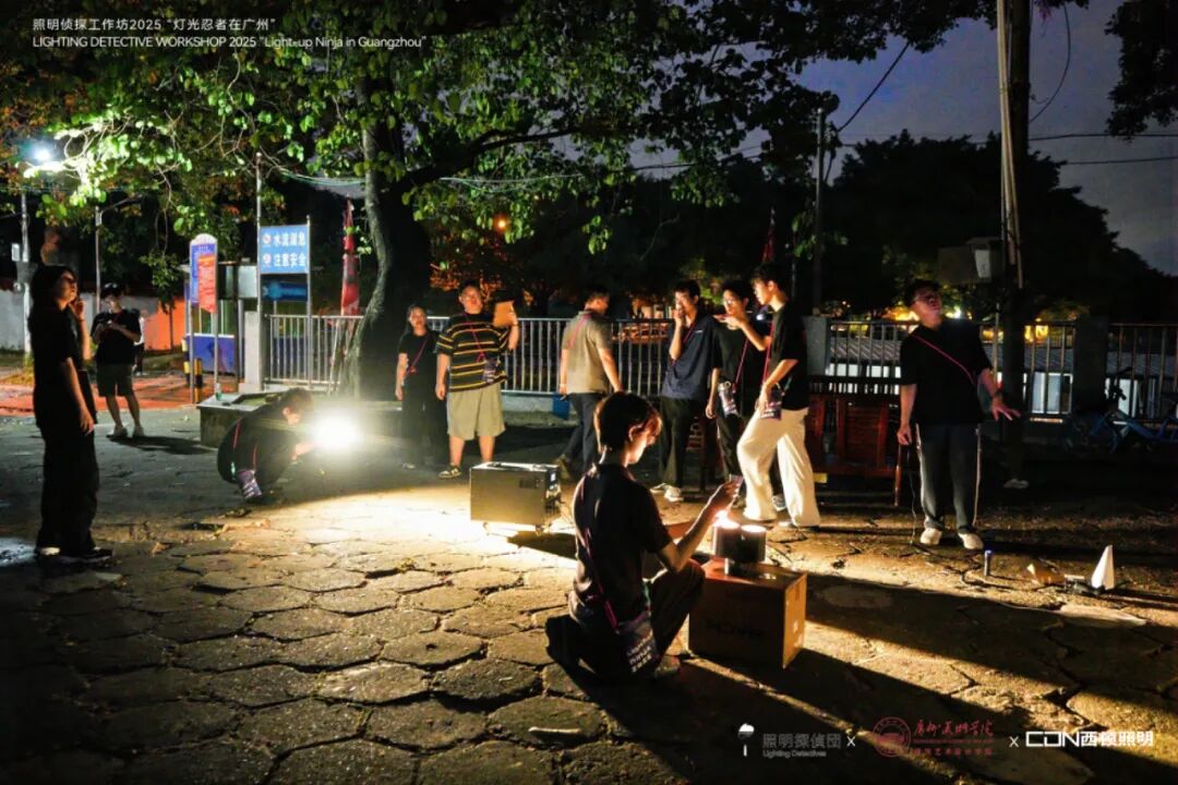 西顿携手照明侦探团及广州美术学院，共绘千年古村光影之美-67