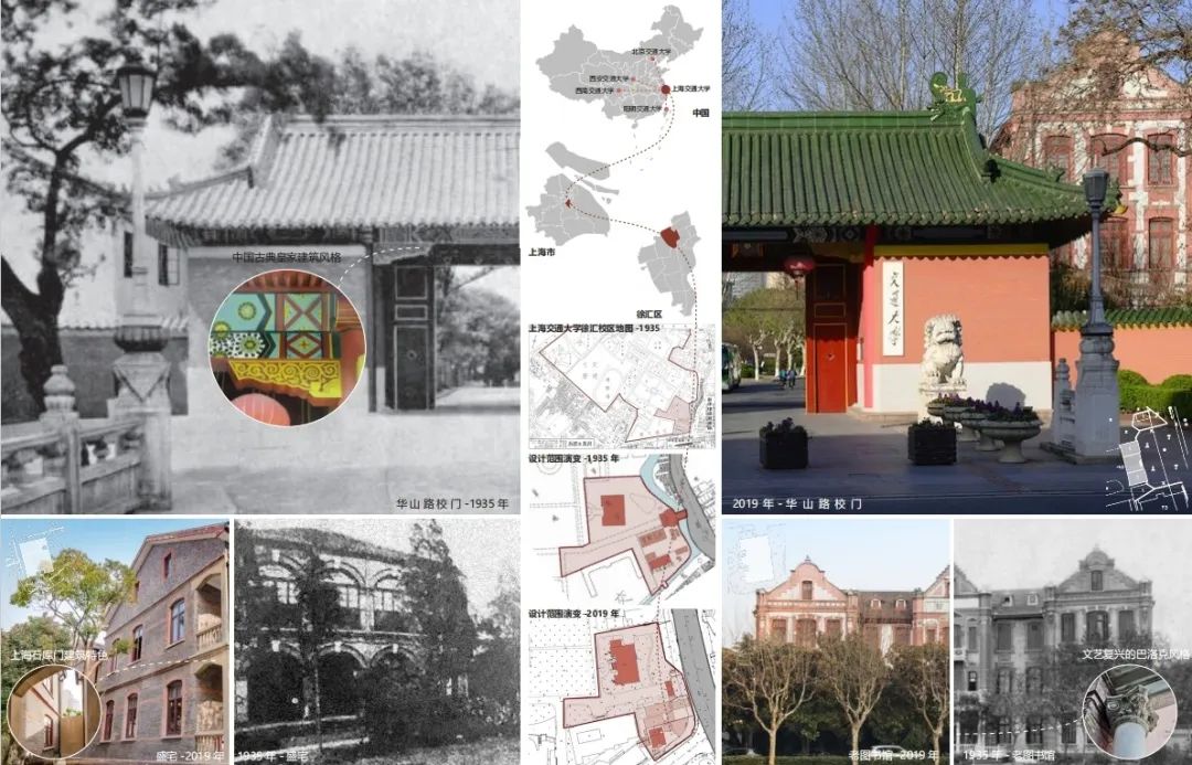上海交通大学徐汇校区华山路入口景观提升设计丨中国上海丨上海亦境建筑景观有限公司,上海交通大学设计学院风景园林研究所-3