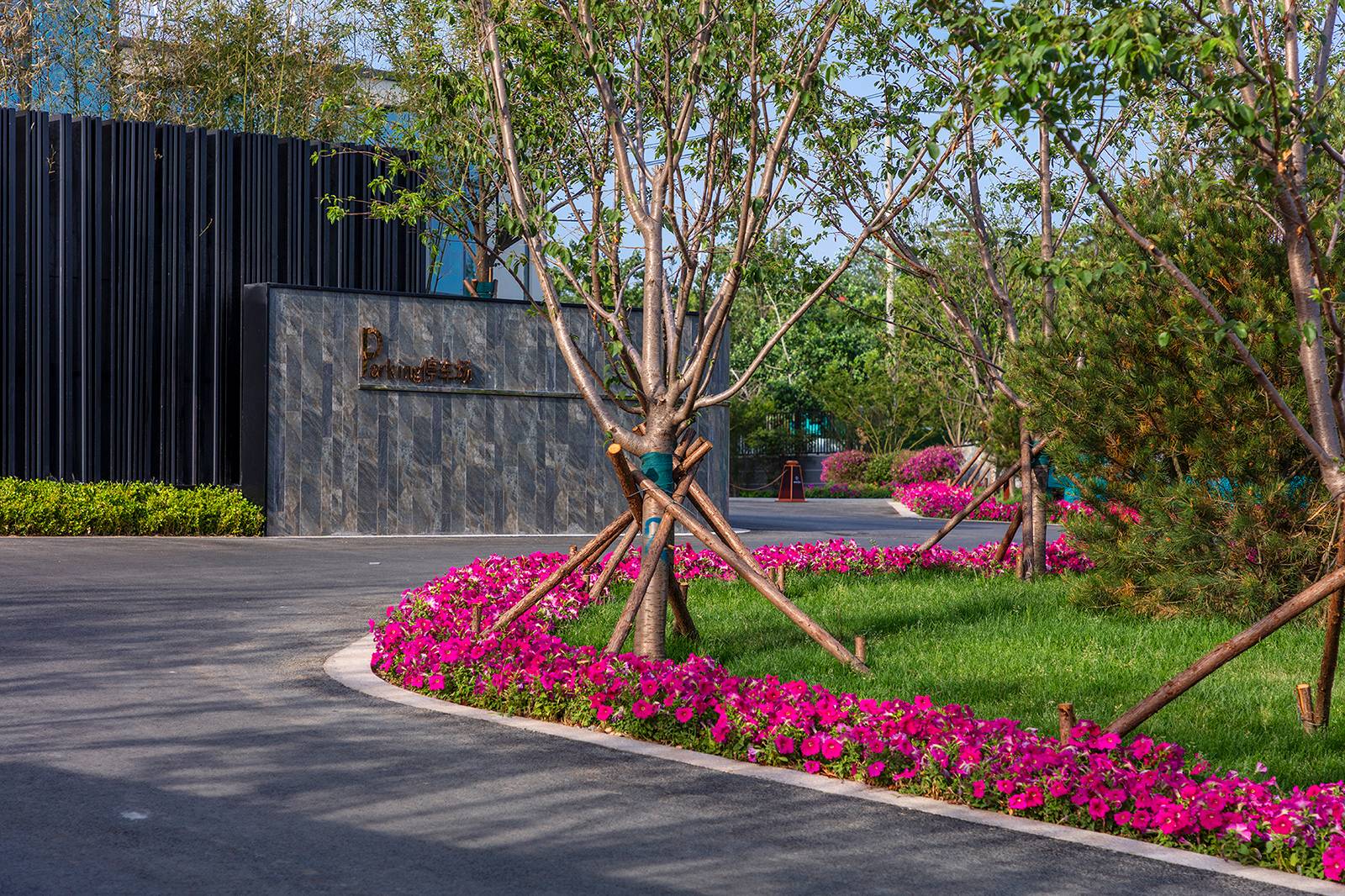 济南海信泮山居住景观-15