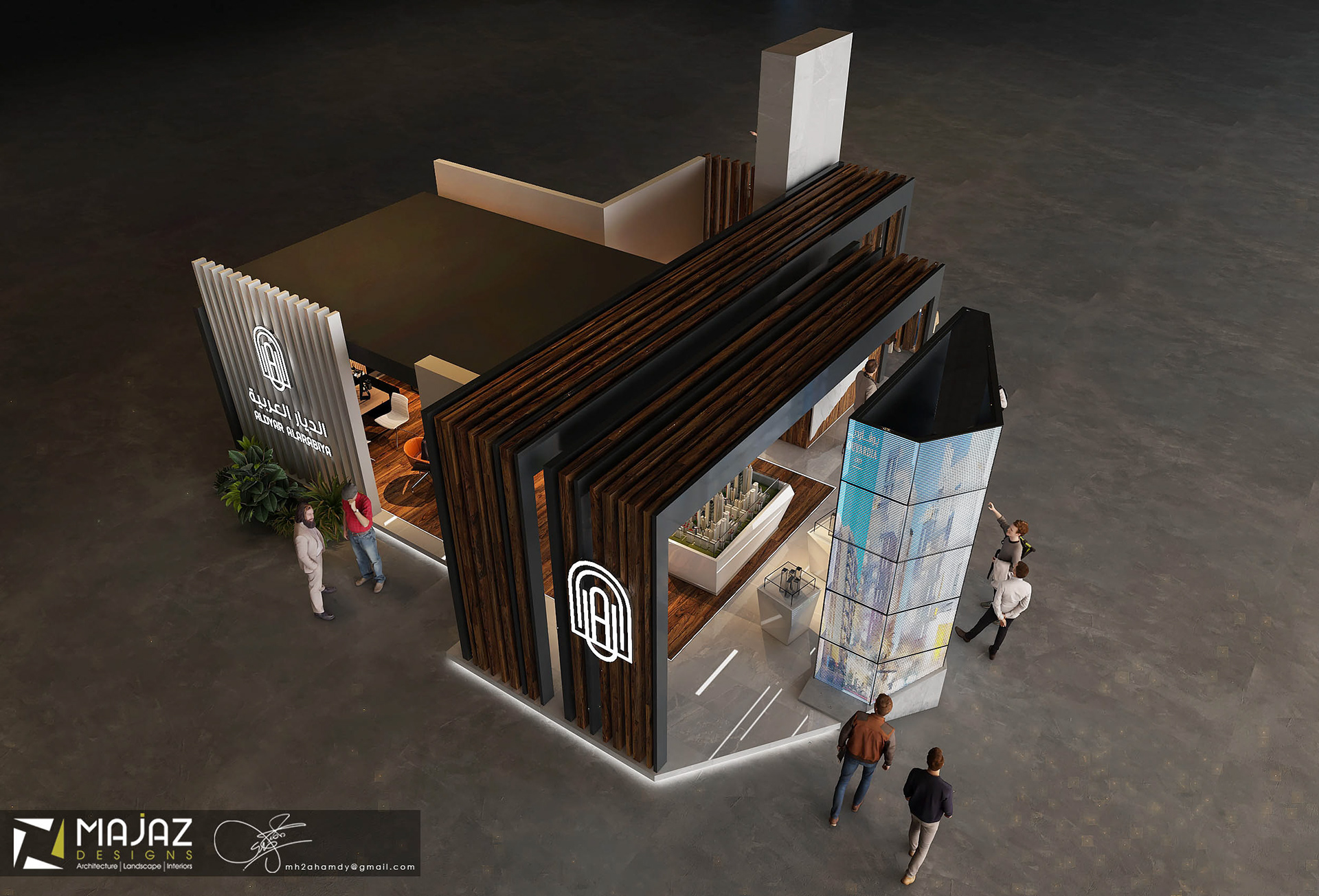 阿尔迪亚 E·展览展台-7