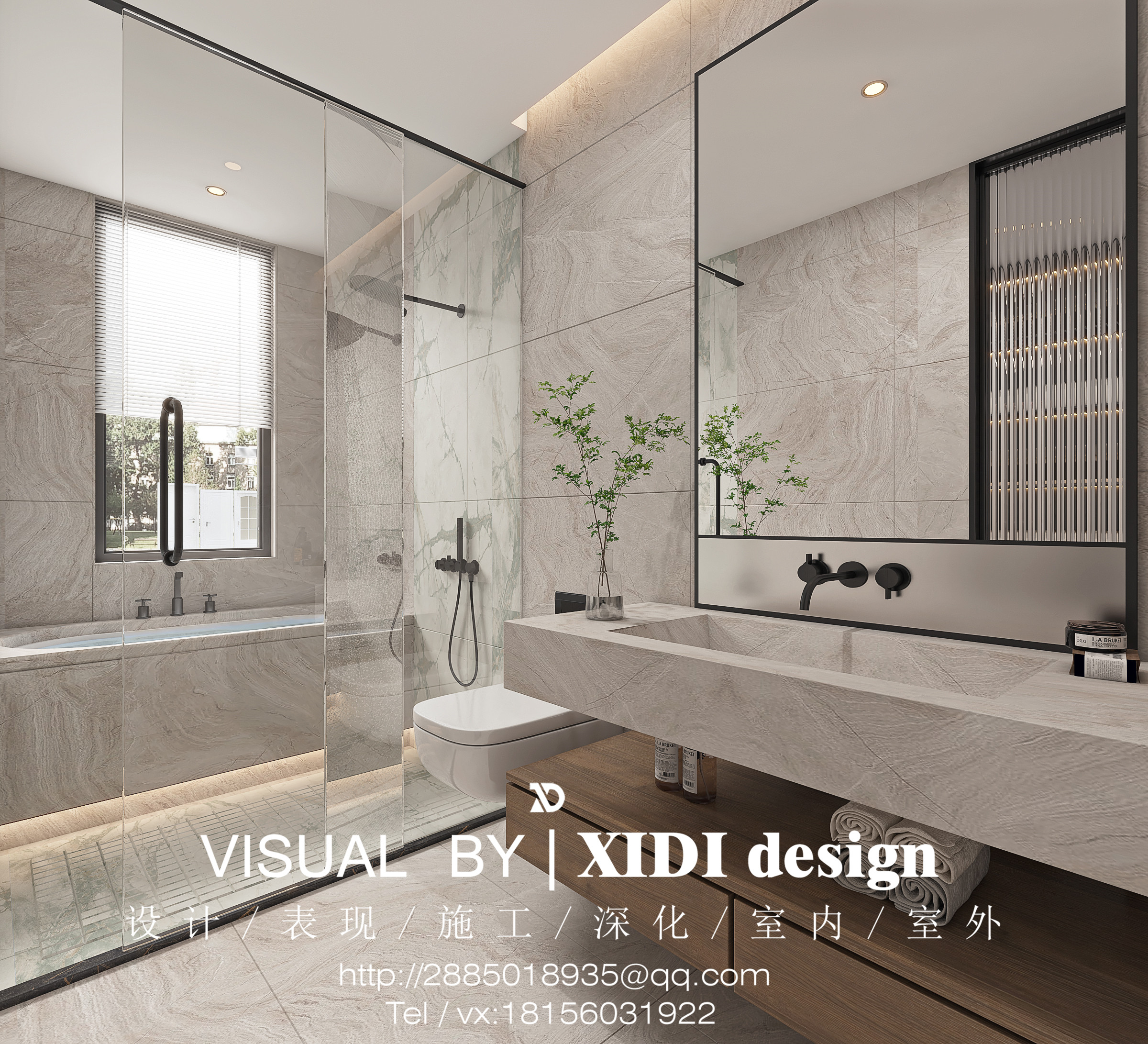 现代别墅案例-9