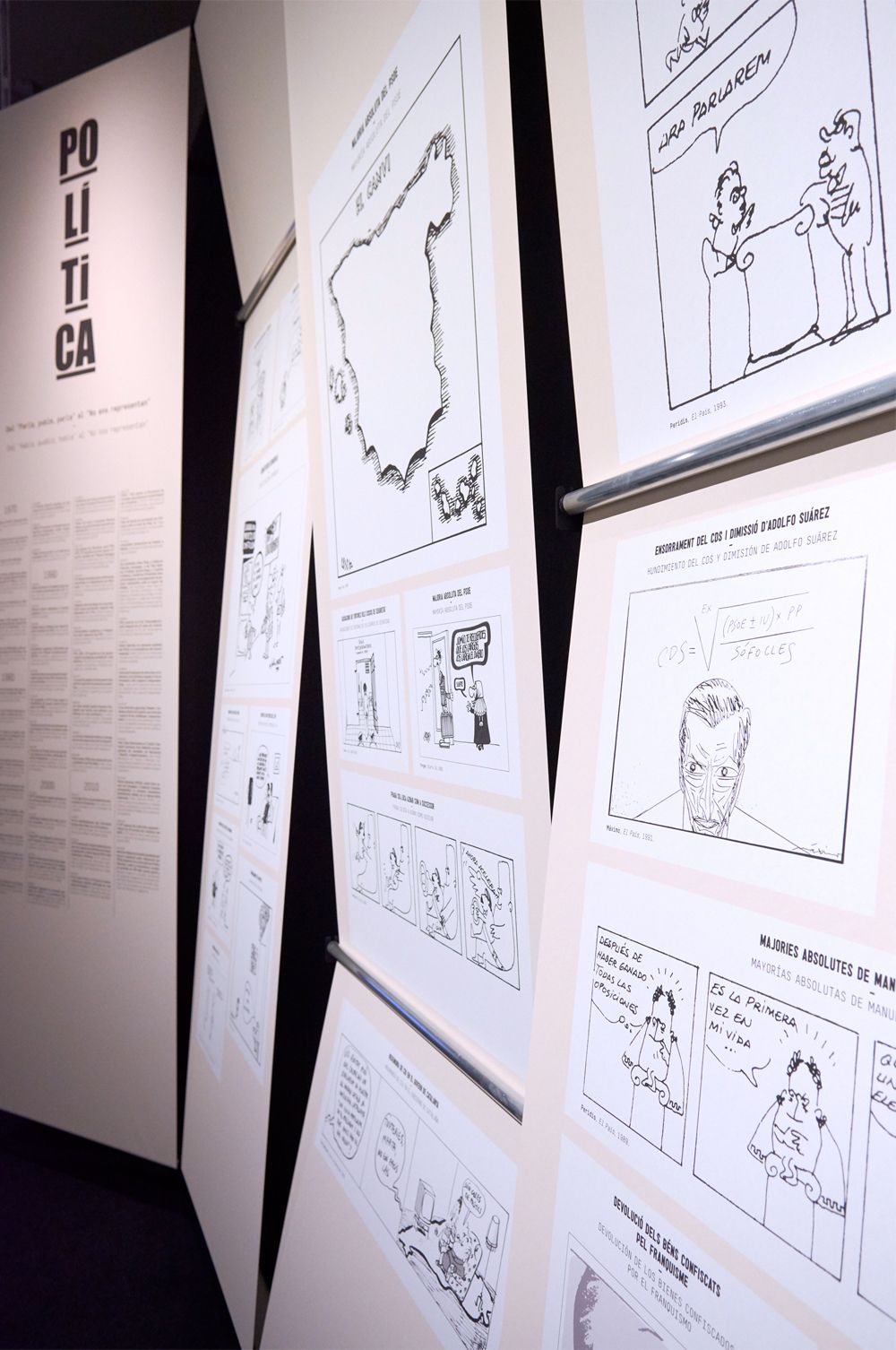 丨西班牙巴塞罗那丨emiliana design studio-12