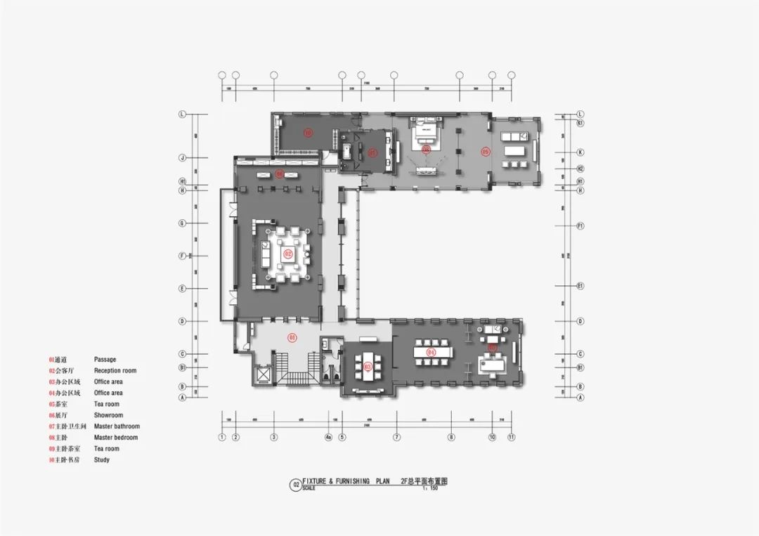 「商·所」丨SALONE DEL SALON 得德设计·善十设计-101
