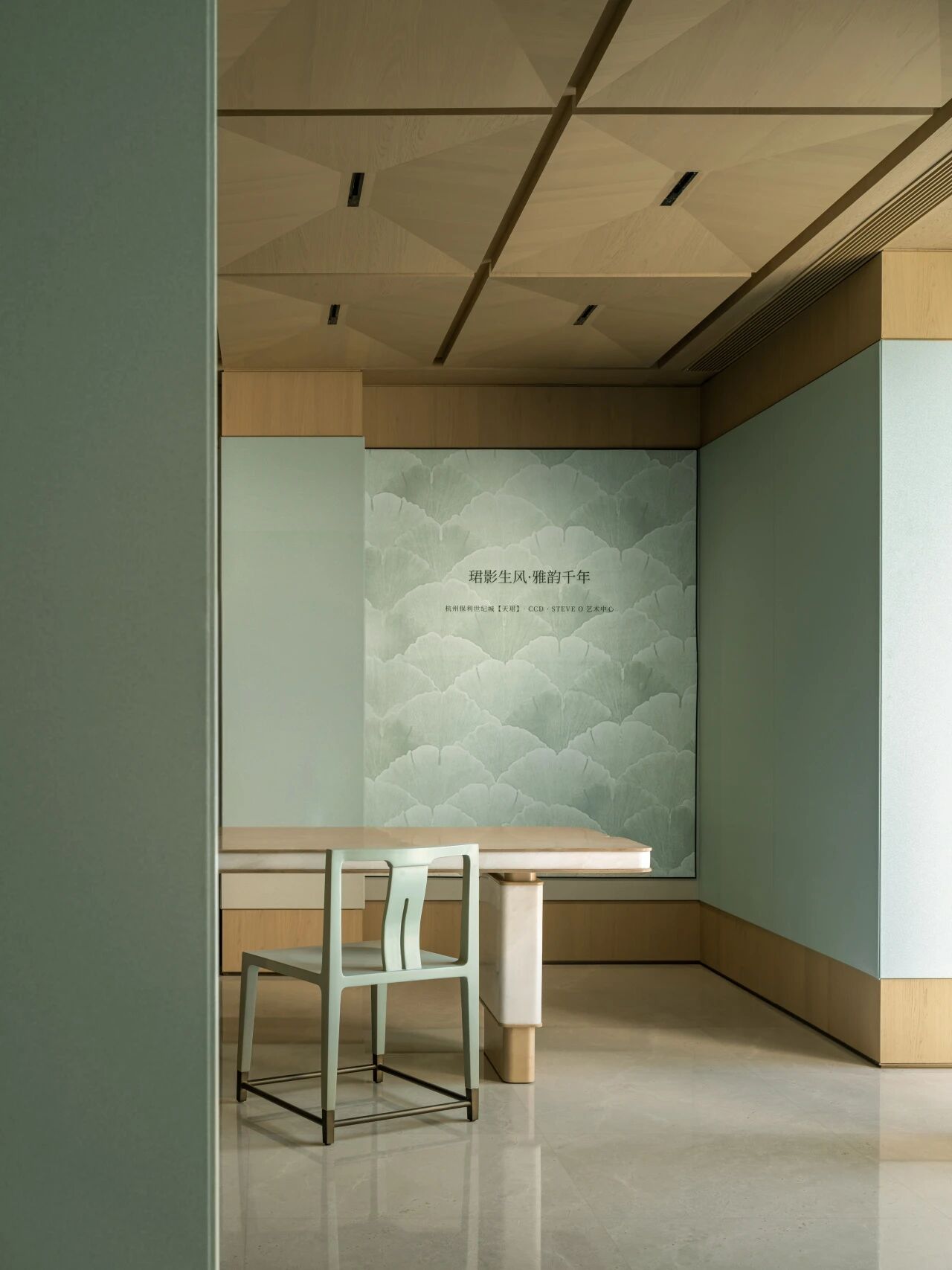 杭州保利奥博天珺售楼处丨中国杭州-32