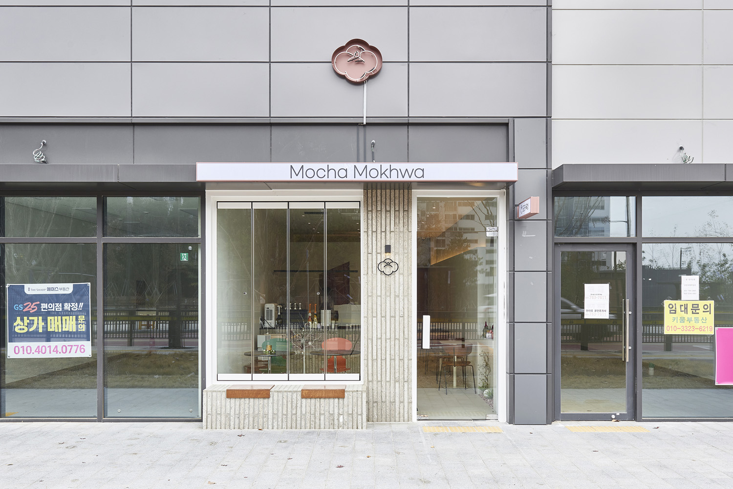 白色极简设计的 12 平小户型咖啡厅-2