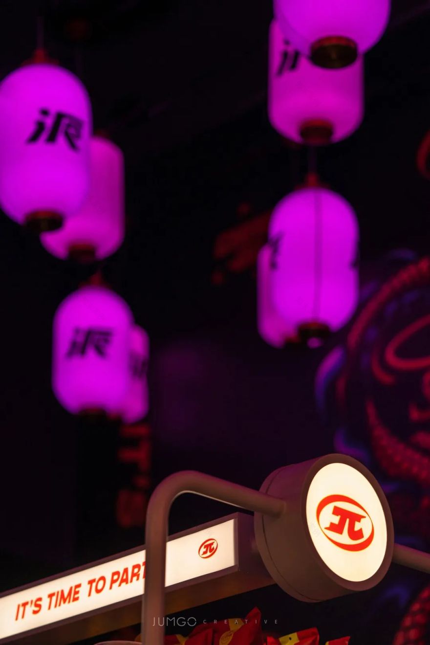 音乐派KTV(凯德天府店)丨中国成都丨JUMGO浆果创意-59