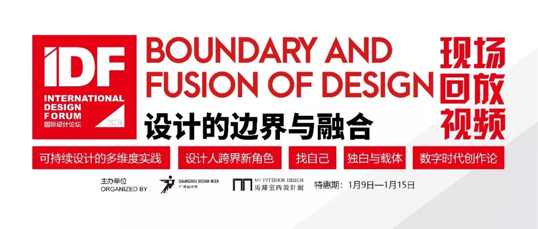 活力街区的小型商业空间-71