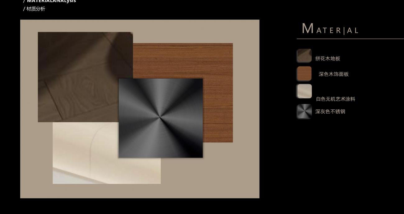 七都岛640法式别墅方案丨中国温州丨孟也设计-49