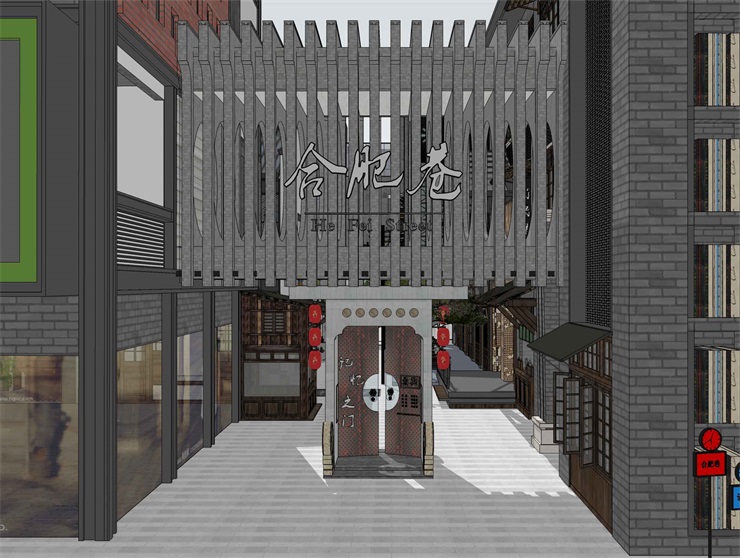 罍街二期项目丨中国合肥-45