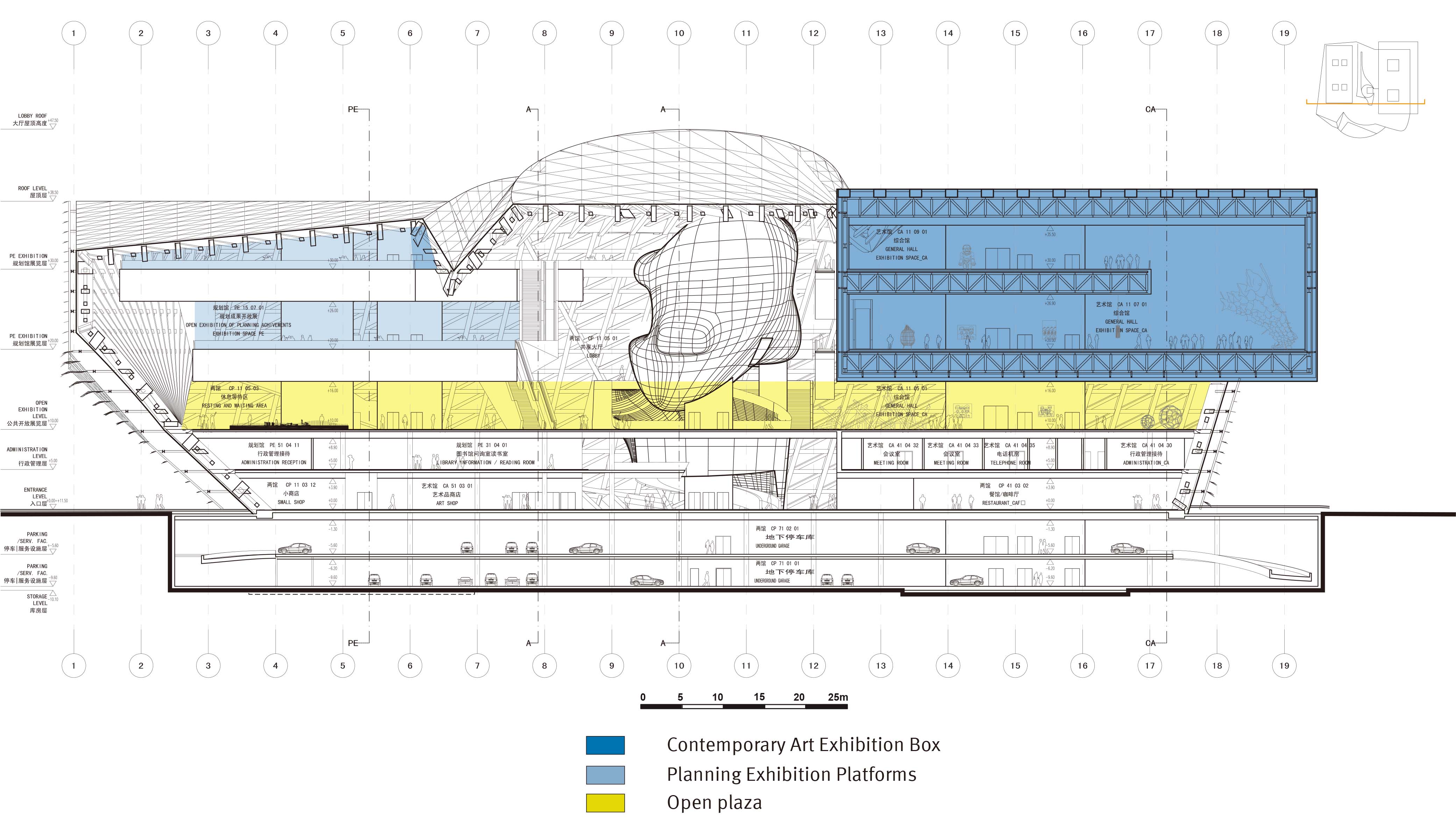 开放! 深圳当代艺术博物馆与城市规划展览馆 / 蓝天组-63