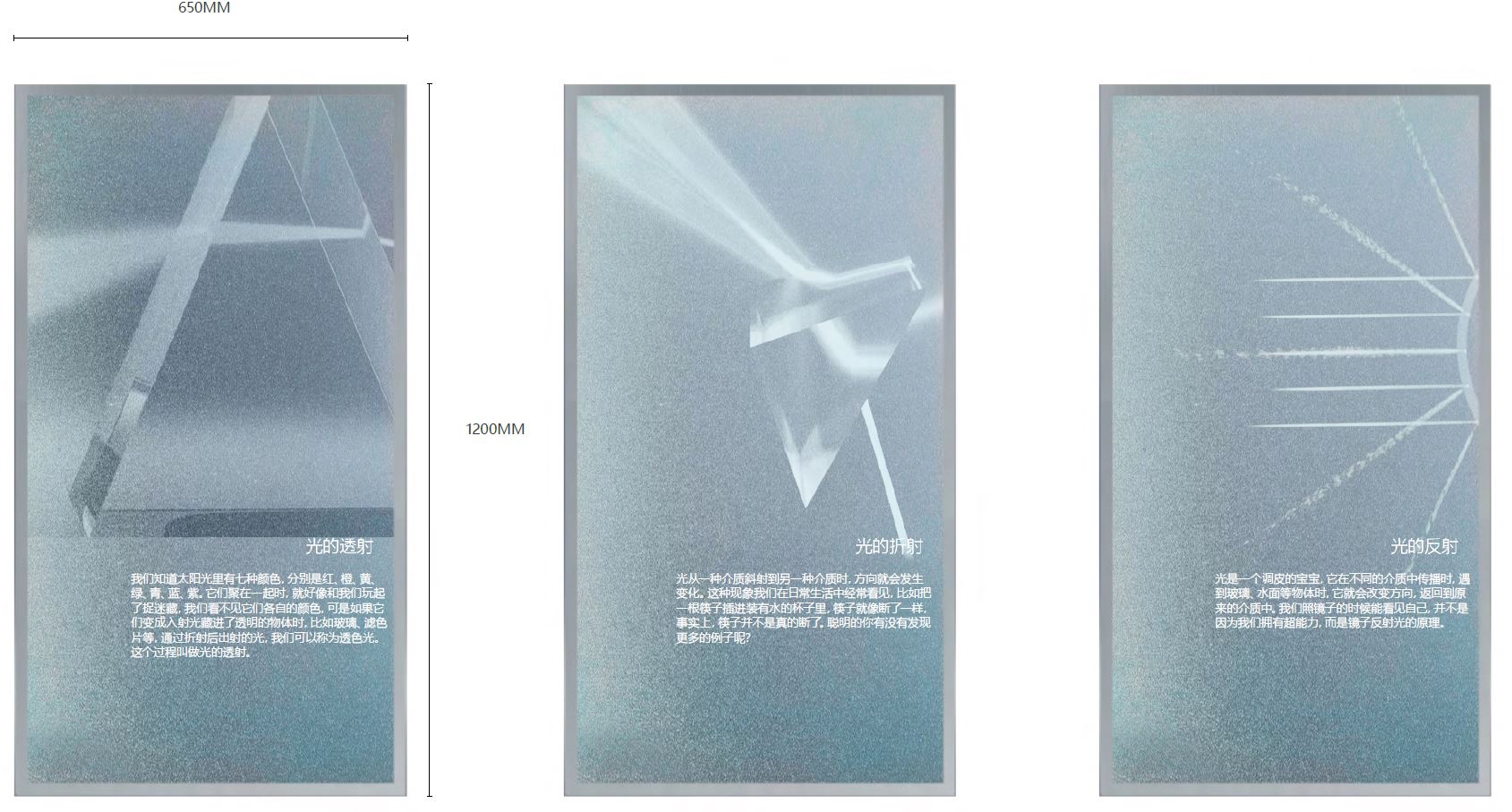 太原万科南站新中心 • STAR PARK丨中国太原-111