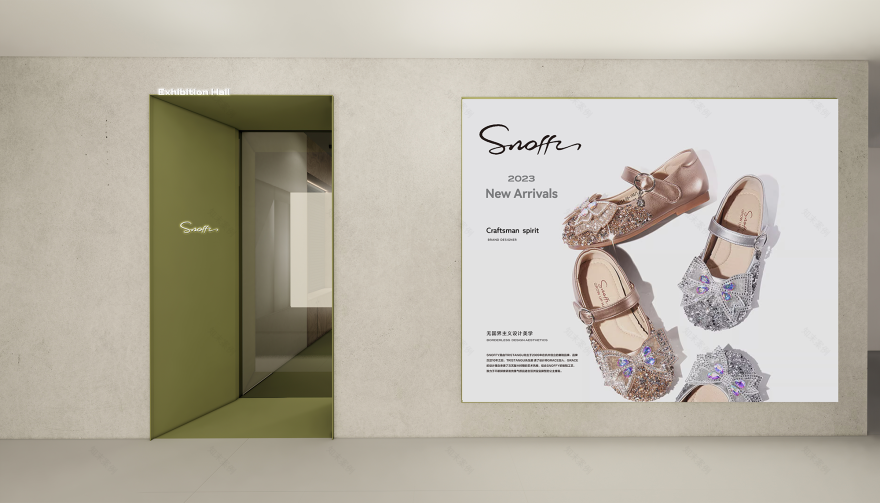 斯纳菲办公空间丨中国杭州丨魔戏空间设计&ABDdesign-66