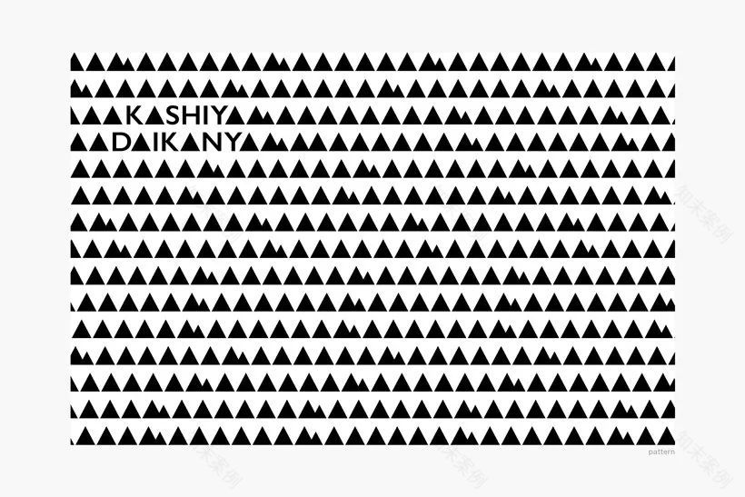 nendo 打造东京商业综合体,极简设计展现灵动趣味-113