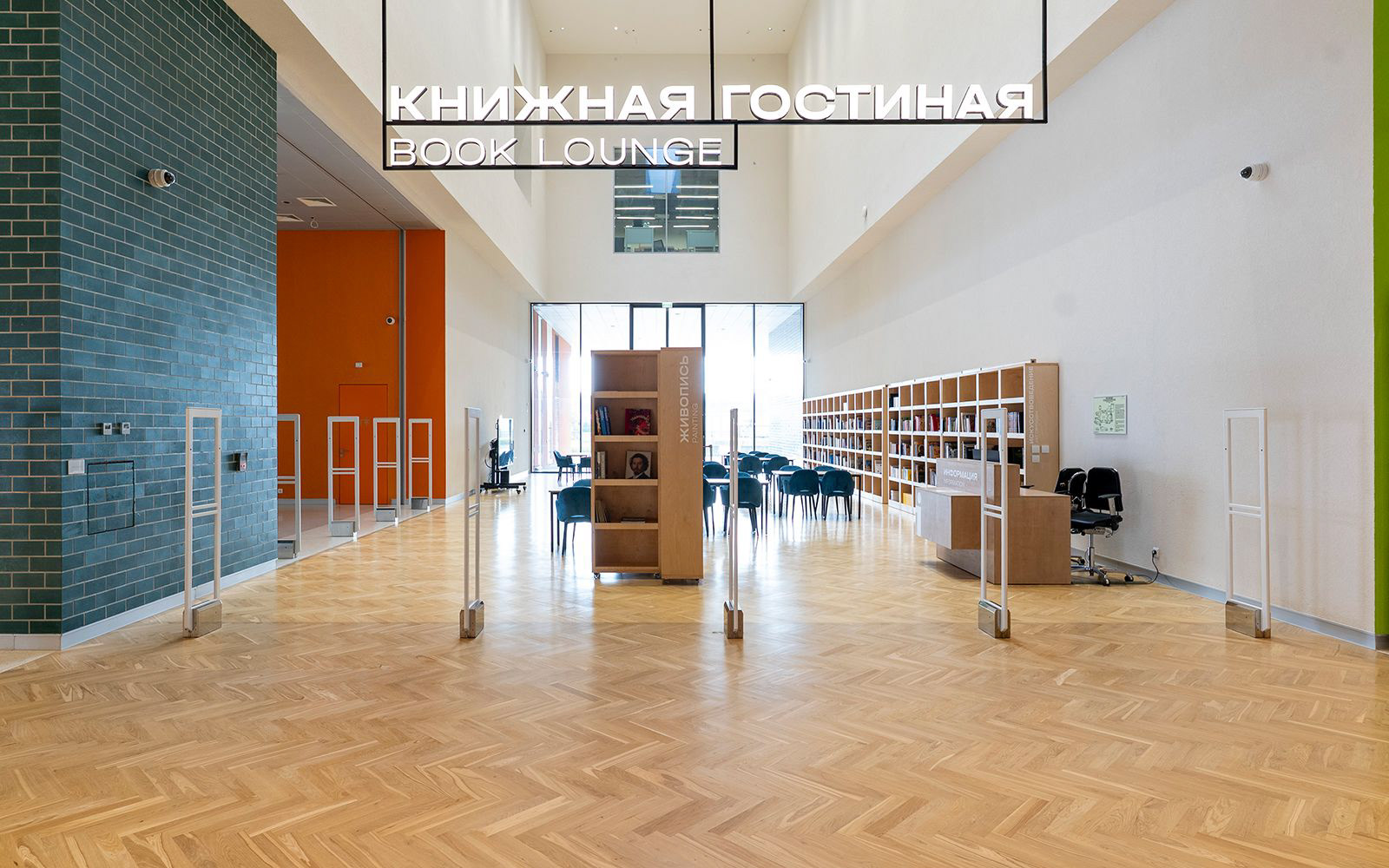 Tretyakov Gallery Kaliningrad Wayfinding System-22